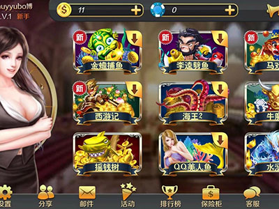 单挑诚信九代星力