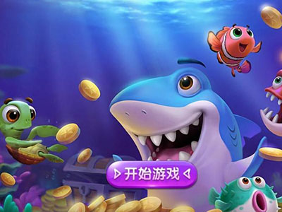 诚信10代星力移动电玩